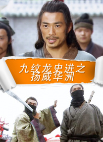 国产在播放一区